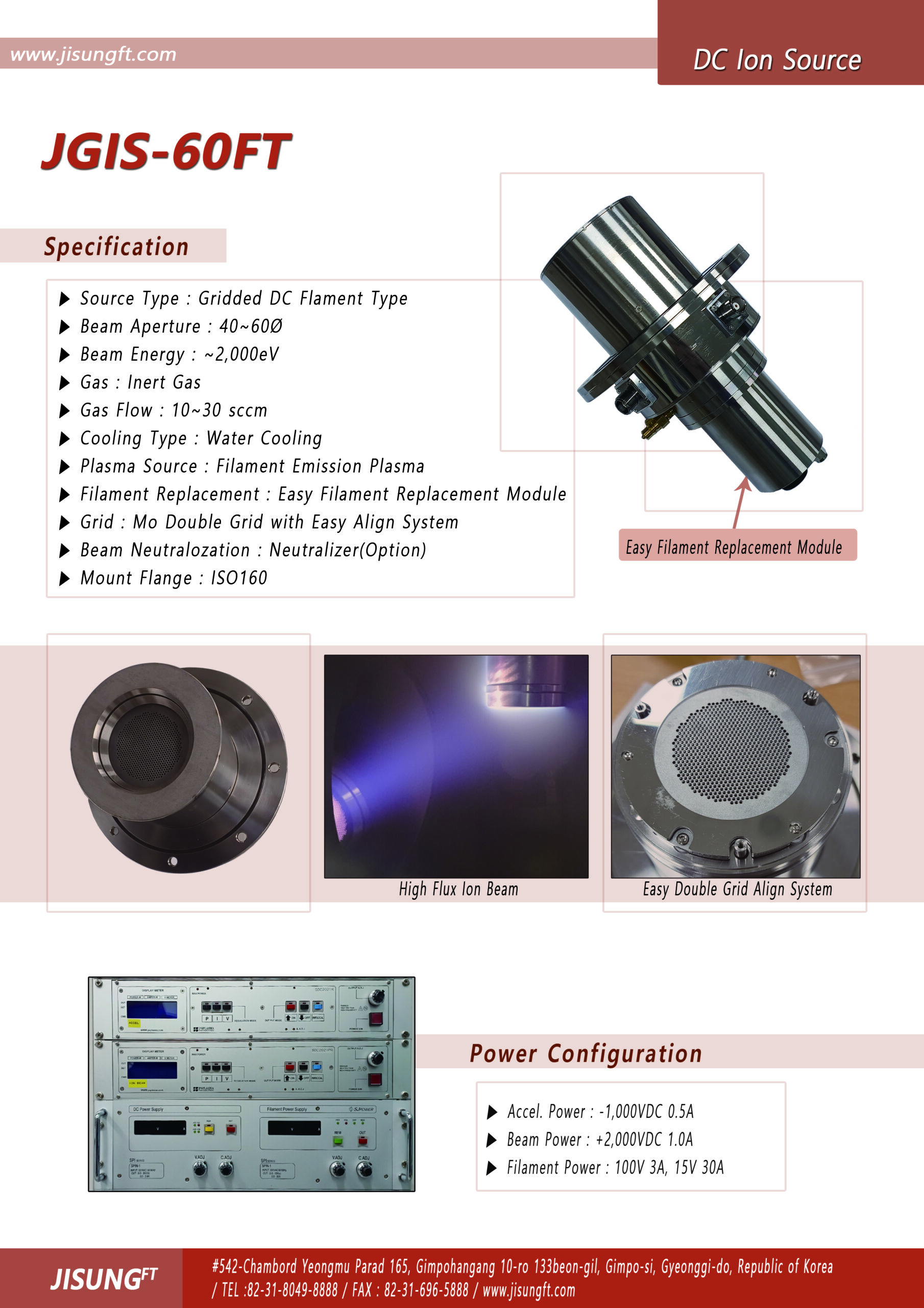 DC Ion Source